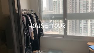 : HOUSE TOUR      