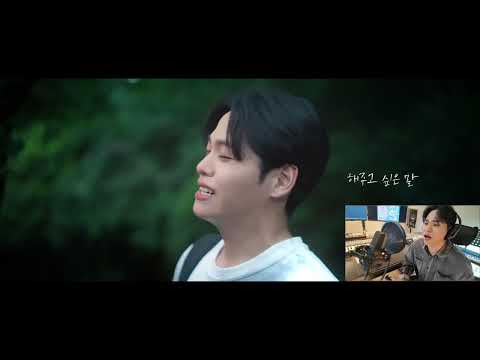 MV 주인공 강필준 배우님의 '가끔' 커버