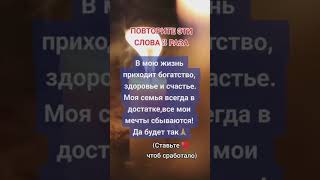 #гадалка#гаданиеонлайн#гаданиеонлайнбесплатно#гадалка#