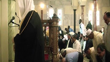 صلاة عيد الأضحى 2010م-1431ه من مدريد القارئ حسام خوجه{HD}