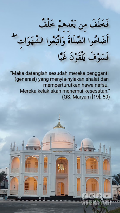 Quran Surat Maryam Ayat 59 || Muhammad Rahmadi