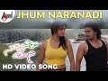 Naanu Neenu Jodi | Jhum Naranadi | Sunidhi Chauhan | Vijay Raghavendra | Madhumitha | Hamsalekha