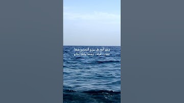 #القرآن_الكريم #سورة #الفرقان #بصوت #القارئ #الشيخ #محمد_صديق_المنشاوي