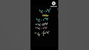 A nice logarithmic equation | the simplest approach |@goymath
