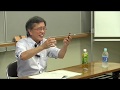第40回港南歴史講座｜こうなんの地を治めた人々｜西川武臣
