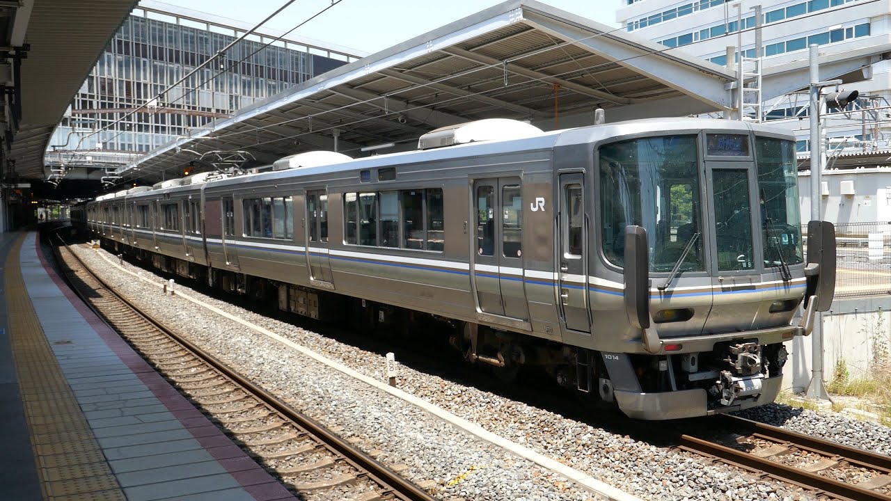 新快速 近江塩津行き 223系V21+W9編成 JR京都線 新大阪駅 - YouTube