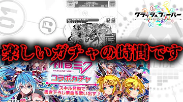 リトル ハンプティ クラフィ リトル ハンプティ クラフィ
