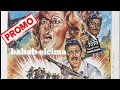   الإرهاب 1989 نادية الجندي فاروق الفيشاوي