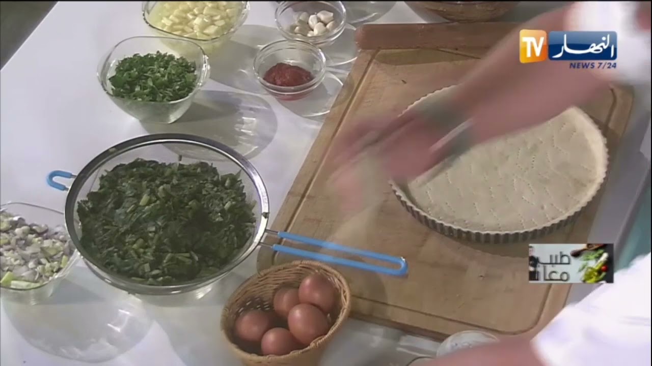 وصفات اليــــوم حساء السلق🫕 معقودة السلق في الفرن   تارتة الإجاص 🍐🥧