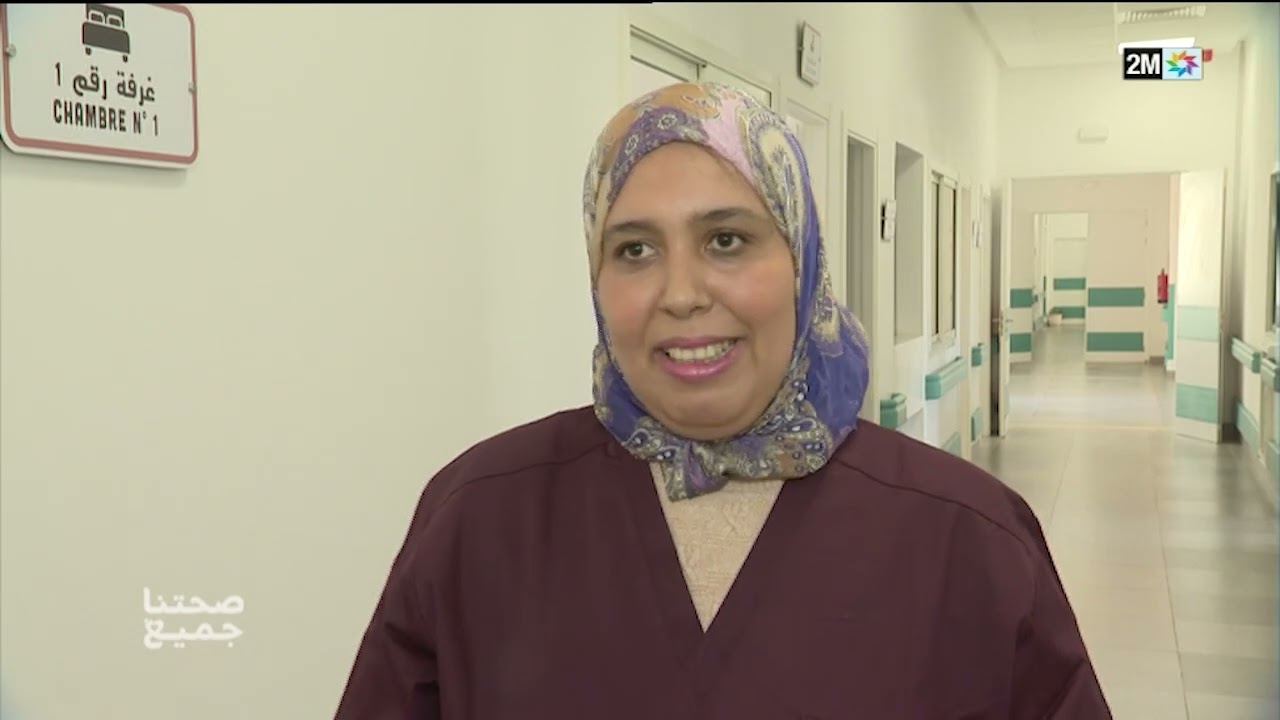 صحتنا جميع : الأحد 18 يونيو 2023