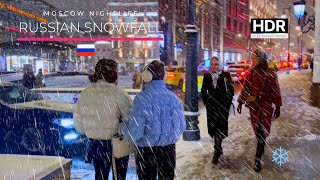 RUSSIAN SNOWFALL RIGHT NOW ❄ Snowy night Moscow on Friday | Walking tour  ⁴ᴷ HDR  With Captions