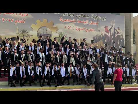 حفله تخرج كليه الاداب قسم الاجتماع الجامعه المستنصريه 2020 11 15
