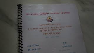 Homescience B.A.3rd year (MINOR PROJECT) typing File Topic_ Mahila sashaktikaran avm Yojnaye