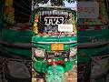 TVS CNG Auto Sell 🚖 কম দামে ভালো কন্ডিশন! #shorts