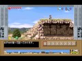 [Win98J] Romancia ~Another Legend~ (1999) (Unbalance)