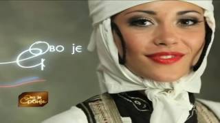 Ovo je Srbija 27. 06. 2016.