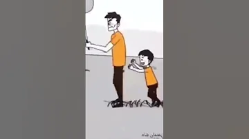 وقضى ربك الا تعبدو الا اياه 