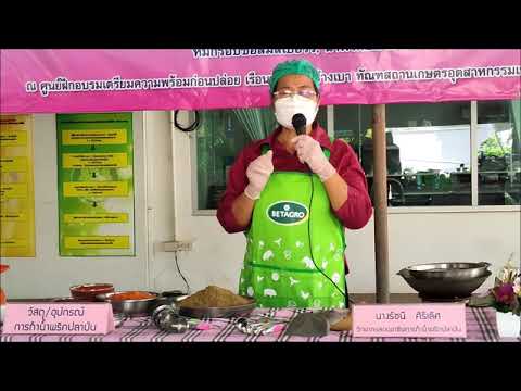 ผลสลากกินแบ่งรัฐบาล วันที่ 1 พย. 2567 ผลสลากกินแบ่งรัฐบาล วันที่ 1 พย. 2567