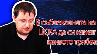 видео: Иван Иванов в картинка: Иван Иванов в