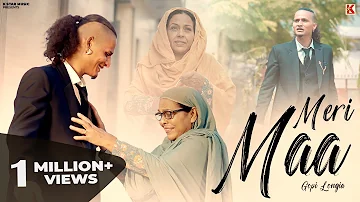 Punjabi Songs 2024 | Meri Maa ( Official Video) | Gopi Longia | Latest Songs