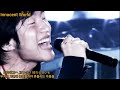 Mr.Children - Innocent World(한글자막)