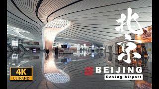 🇨🇳 The Most Futuristic Airport in the World. Beijing Daxing Airport