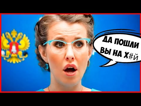 Видео: НАШИ БЫДЛО ЗВЕЗДЫ!!!!!   ТОП 7 ЗВЕЗД, КОТОРЫЕ ВЕДУТ СЕБЯ КАК БЫДЛО