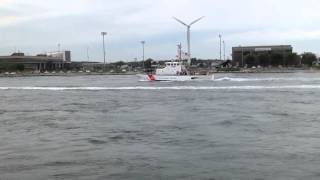 US Coast Guard Ships on the Cape Cod Canal