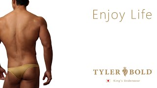 Boost, Brazilian Bikinis Men's underwear | ブースト3D ブラジリアンビキニ メンズアンダーウェア 男性下着【Tyler Bold/タイラーボールド】