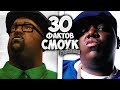 30 ФАКТОВ О БИГ СМОУКЕ В GTA SAN ANDREAS !!!