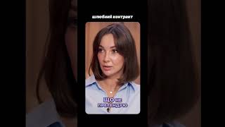 Фрагмент відео взято з YouTube-каналу: Маша Єфросиніна