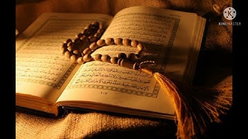 سورة الملك القارئ سامي عبدالرحمن الكردي