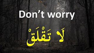 100 عبارت عربی! (30 دقیقه)