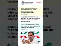 Rahul Gandhi Slams Government Over NEET 2024 Scam! 🚫📄 | Manish Talks