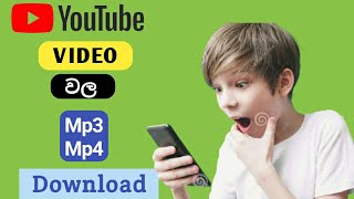 How to download You Tube video mp3 ,mp4  for gallery no soft ware 2021 sinhala #SL#Caption# screenshot 1