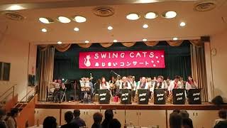 【2023.06 あじさいコンサート】CHARADE（SwingCats）