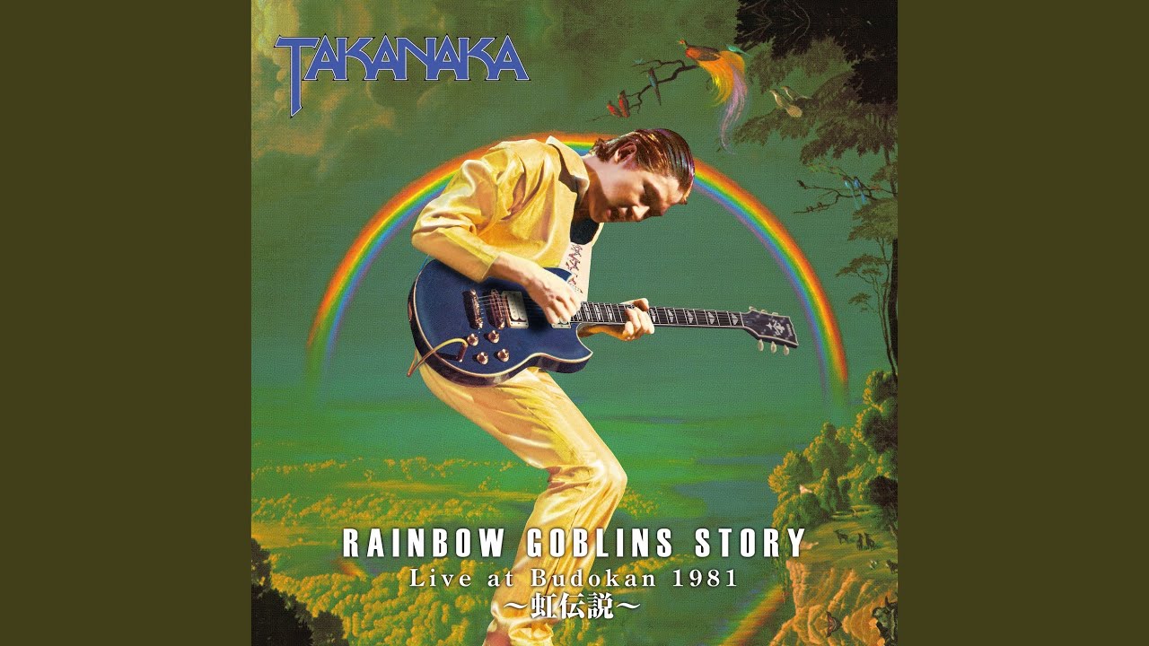 Blue Lagoon (2026 Edit / Live At Nippon Budokan / Yokohama Stadium