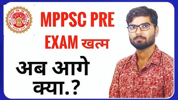 best mppsc pre strategy 2022 | mppsc preparation strategy for 2022  #mppscprelims2021 #mppsc #mptet