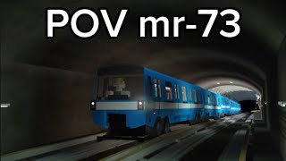 POV Mr-73 [Yellow-line-STM] [roblox] V2