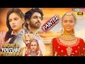 New Punjabi Movie 2025 II Punjabi Full Film 2025 FULL HD | Romantic Movie 2025