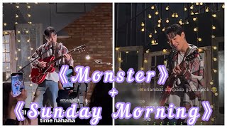 20221225 @henrylau x《Monster +Sunday Morning》🎤🎸~ IG story & @monster.entertainment Live stream