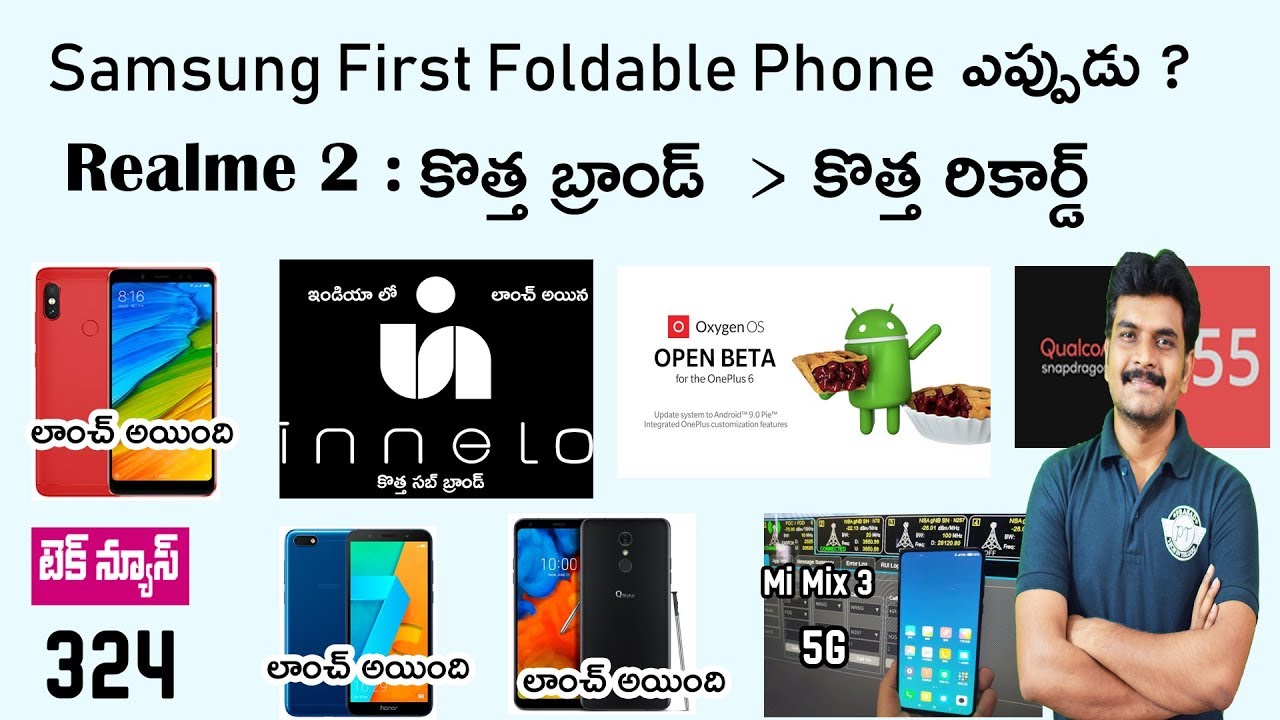 technews 324 Oneplus 6 Pie Openbeta,Razer Phone 2,Snapdragon 855,Redmi 6 Series etc vivo v11 pro vs poco f1