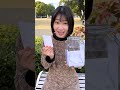 あなたの人生最大の後悔はなんですか?#人生#手紙#友達#後悔