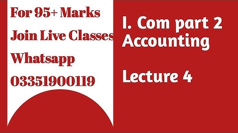 I.com part 2 Chp 3 Consignment Account Lecture 4 Accounting | Consignment a/c lecture 4 i.com Part 2
