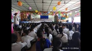 Mms Childrens Day 2021