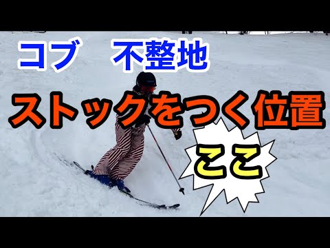 Tris ◯改造！？ - YouTube