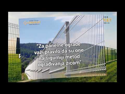 Video: Koje stupove za ogradu odabrati?