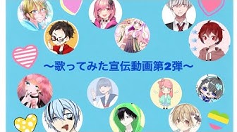 歌い手 Youtube 歌い手 Youtube