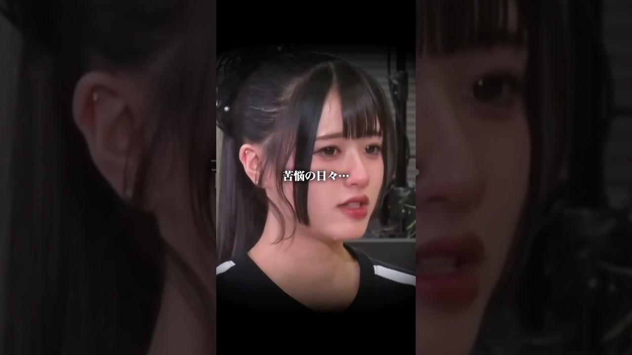 新メンバーの苦悩の日々 #shorts