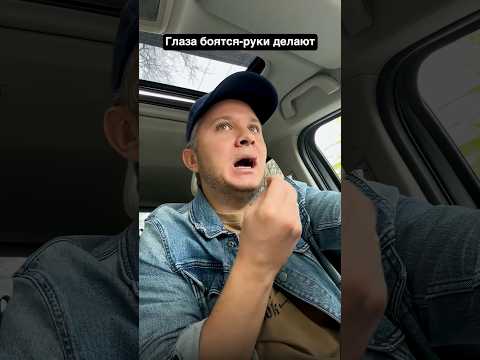 Вся правда об эмиграции за 57 секунд #кыргызстан #россия #бишкек